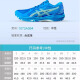 asics ASIS Table Tennis Shoes Men's Shoes Women's Shoes Professional Table Tennis Sports Shoes Anti-slip Wear-resistant Comfortable New Sneakers [King Arthur Limited] 1073A064-400 Blue 37 230