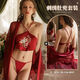 Sexy emotional transparent Retro Bauchband Phoenix Sexy Hanfu Uniform Pyjama Pure Passion Set Zimt rot + Bauchband One Size (80120)