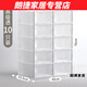 Silent Noel shoe box storage thickened color shoe box transparent dustproof and moisture-proof plastic shoe rack shoe storage artifact household folding open quiet blue 2 grid 33.5*22.5*14CM