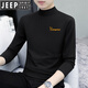 
JEEP SPIRIT pure cotton half turtleneck base shirt men's long-sleeved T-shirt solid color middle collar spring and autumn new men's T-shirt outer top 6187 charcoal gray M [recommended 100-115 Jin [Jin equals 0.5 kg]]