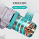
Dayi Dayi Electric hammer and electric pick dual-purpose industrial-grade impact drill multi-function handheld punching high-power concrete 6630 (1050W) dual-purpose
