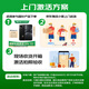 Huawei (HUAWEI)nova 13 National subsidy 15% 512GB Starry Black AI photo editing Beidou satellite picture news Hongmeng smart direct screen mobile phone