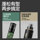 Li rannte haarflauschige Spray -Spray -Spray -Fahrt -Spray Fluffy Water High Craanial Top Trockenhaarspray 45 ml