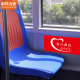 Zhonghuan Li'an Love Seat Logo Aufkleber Bus Bank Krankenhaus öffentliche Sitz warme Tipps Schilder [15*30 cm Liebessitz rot Aufkleber/5 Pack] MYN9766