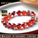 Eternal Symbol Light Luxury Collection Natural Fire Phoenix Feather Ghost Bracelet Ox Blood Red Rose Red Gum Flower Bracelet Couple Collection Collection Feather Ghost Crystal-10mm