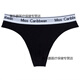 Z Men's Thong Gay Small Underwear Men's Sexy Fun Underwear U Convex Sports Fitness Letter Waist Cotton Low Waist Seamless Briefs T-Pants Black M