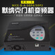 Monarch door machine inverter NICE-D-A-SOP4/SOP2/NICE900 elevator synchronous asynchronous controller NICE-D-A-SOP4 (SF Express)