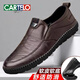 Cartelo 2024 Frühlings- und Sommer neue Lederschuhe für Männer Britische All-Match-Freizeitschuhe für Business-Männerschuhe modische weiche Sohle Vaters Schuhe 677 Black 41