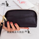 Kangaroo 2024 New Double Zipper Clutch Women's Fashion Small Handbag Mobile Phone Bag Coin Purse Large Capacity Long Wallet 662 Black JD