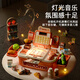 Xinge children's toys multi-function cash register simulation cashier supermarket shopping scene simulation weighing play house toys