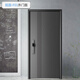
Strong and thickened Class A security door entrance door + anti-plitting and explosion-proof safety door mother door + fireproof rock wool filled intelligent lock face recognition Fluorocarbon ash 2150*1050 [single door, optional opening direction] F05 fully automatic face recognition intelligent lock