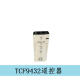 XMSJ TOTO TOTO SMART SOUNDOUTO Remote Control TCF9788 TCF7912 TCF992 9575 7N210 Control remoto TCM12185