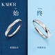 
Katiro (KADER) Love River Couple Ring S999 Silver Ring Adjustable Openings for Birthday Gifts for Girlfriend