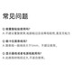 米乐奇理线器桌面收纳固定器手机充电线耳机线卡线器免打孔防缠绕神器 桌面理线器【黑色*4孔】