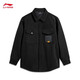 Li ning veste printemps nouveau style masculin veste de sport en tricot lâche décontracté afdt695 off-blanc 695 S165