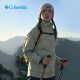Columbia张婧仪户外装备哥伦比亚户外女子防水冲锋衣防风旅行连帽外套 348 XR3937 M(160/84A)