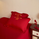 Yalu skin-friendly towel embroidered wedding four-piece set big red embroidered quilt cover bed sheet wedding bedding 1.8M bed romantic engagement 1.8m bed sheet style four-piece set-quilt cover 200*230cm