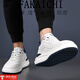法凯驰【雷军同款】冬季小白鞋男士保暖棉鞋真皮商务板鞋新款休闲皮鞋男 白色【头层牛皮】 41 【标准运动鞋尺码】