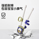 Jingqi (Joyncleon) Capante de entrenamiento infantil Aprendizaje asistido para niños con palillos para niños de 2 años de edad, Chopsticks antideslizantes [caja de almacenamiento gratuita] naranja y azul [rebote automático]