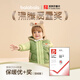 Balabala Children's's Clothing Baby Down Veste chaude Baby Jacket Children's Winter Two-Pice Set Mignon Boys and Girls Military Green 40610 100cm