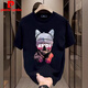 Pierre Cardin European und American Trendy Summer Reine Baumwolle kurzärmelig T-Shirt Herren 2025 Neues T-Shirt Lose großes Paar Outfit Herren halbärmelig V691 Black S