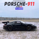 Medium quality 1/32 Porsche 911GTR3 alloy car model sound and light pull back children's toys gift ornaments collection Porsche 911-GT3 comes with base [black]