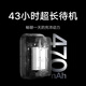 Xiaomi public intercom mini mini intercom APP manages hotel catering fleet nationwide unlimited distance intercom