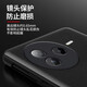 亿色师 适用 Redmi 红米k80手机壳翻盖式商务男士透明女款镜头全包硅胶防摔皮套 【黑色】-贈膜 红米k80