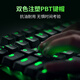 Razer Hunting Light Spider v3 Professional Edition Series Analog Optical Axis Esports Gaming Office Portable Keyboard Second Generation Razer Analog Optical Axis Adjustable 104-key Design Soul Hunting Light Spider V3 Professional Edition - Analog Optical Axis