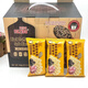 黑松露火腿苏打饼干/牛肉馅酥脆饼干小包装点心零食728g/盒 黑松露苏打饼干 728g* 1盒