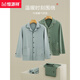 Hengyuanxiang pyjamas Coton masculin Pure Coton à manches longues et coton d'hiver Coton Casual Wear New Style Boys 'Home Clothing Suit 16851 170 (L)