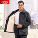 Langsha pajamas men's huge thick handsome home three-layer cotton jacket thickened plus velvet middle-aged and elderly people gray dad grandfather old man 9921 royal blue L [100-125Jin[Jin equals 0.5 kg]] three-layer thickened