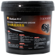 昆仑7019高低温润滑脂-30~160℃高低温黄油800g/15kg 800g