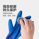 Latex physikalische geprägte Handschuhe Arbeitsschutzkleidung ist nicht schlecht. Sicherheitsschutz für Baustelle, Ausrutscher, atmungsaktiv, weich und komfortabel. A688 Wear-resistenten König [6 Dual-Pack] m