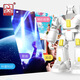 Shengxiong Xingbao Warrior Intelligent Robot Shengxiong Children's Voice infrarouge Remote Control Boy Toys G17 Xingbao Warrior Supermarket Packaging
