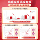 修意SHUUI气血丸补气血女补气养血补铁剂孕妇补铁补血改善贫血补血女 【3袋装】气血充盈