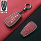 Ewitgo Changan Key Case CS75Plus Uni-V-T-K troisième génération CS55 Deuxième génération CS35 Yidong X7Plus Yida Buckle A-Inch Black [Smart-Key-Key] Modèle de corde en cuir à double boucle