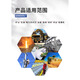 Hiting подшипник 3524 Единый платеж