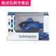 
Shantou Lincun Shiying underwater drone remote control submarine Small mini remote control submarine nautical model children's electric underwater camera Official standard configuration