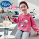 Disney's Children's Princess Flower Swershirt 2025 NUEVA Autumn Children's Top Girls Camiseta de moda de cuello redondo de forma blanca de 120 cm