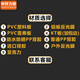 Zhonghuan Li'an prohíbe las señales de orinación y defecación, señales de saneamiento del parque, letreros civilizados personalizados, [Servicio al cliente de consultoría de material personalizado] MYN9757