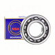 NSK bearing 6000 6001 6002 6003 6004 6005 6006 ZZ/DDU/C3 others NSK 6000 ZZ iron cover