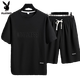 Playboy Men's Summer Suit Teen Short Sleeve T-shirt Thin Ice Silk Two-Piece Set Casual Sportswear Five-point Short Pants Set-TZ829 Military Green [Top + Pants] M Recommended 90-110Jin [Jin equals 0.5 kg]