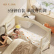 
elittile Yiletu splicing bed multi-functional movable foldable newborn baby crib M4200x60cm