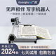 Neues Produkt [2024 Upgrade -Version] Schreiben von Roboter intelligent vollautomatisch Handschriften -Unterrichtsplan Drucker Kopie Notizen Roboter Imitation Handschrift Intelligenter Roboter Vollautomatischer Schreibmaschine 2024 Flaggschiff Plus2.0 [Patentbiegungstiftsteuer