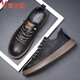 Yierkang Yrc Shoes para hombres 2024 Nuevos zapatos de cuero casual de hombres transpirables y versátiles zapatos de fondo suave bajo liviano Shoes para hombres 6636 Modelo de cuatro estaciones negro 39 Equivalente a zapatos deportivos Tamaño 40