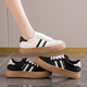 Huili Frauenschuhe Super weiche Frauenschuhe dicker Leinwandschuhe für Frauen 2025 Frühling und Herbst Neue vielseitige Retro Schwangerschaft Casual Schuhe 702 Weiß 39