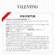 VALENTINO LN2 white air cushion + air cushion core liquid foundation bb cream concealer cosmetics birthday gift Double Eleven