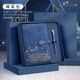 Jiaranheng National Fashion Notebook Set Forbidden City Gift Box High-End Value Notepad High-End Gift Gift Corporate Annual Meeting Sends Customers Gifts for Male and Female Teachers Practical Customization