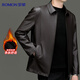 Lomon leather jacket for men in autumn and winter, middle-aged velvet thickened lapel coat, warm leather jacket, middle-aged and elderly men's top